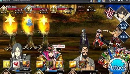 命冠位指定np的意思是 FGO国服NP值有哪些用