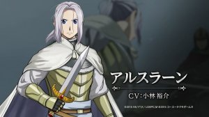 亚尔斯兰战记x无双dlc 5dlc包+DVD补丁