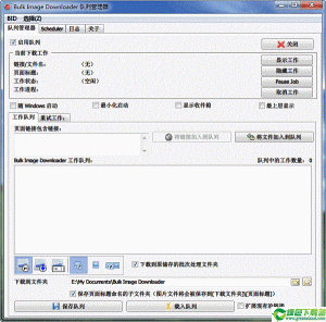 Bulk Image Downloader(批量图片下载器中文破解