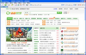 GreenBrowser