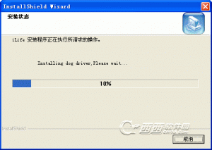 知羽电子相册制作3.0最新版