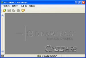 CAD文件查看器(EDrawings Viewer)