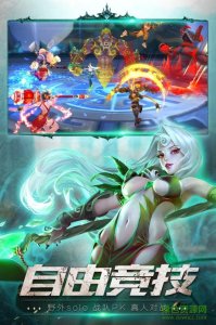 齐天战神手机游戏苹果版 v2.0.2 iPhone版