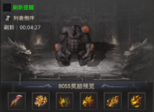 自由之光(冰雪三国) v1.0.2