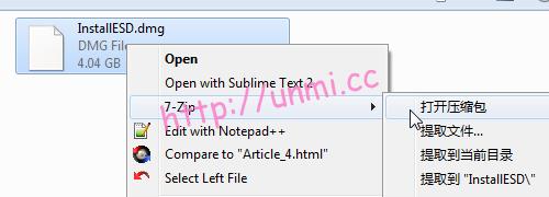 VMware 9 安装 Mac OS X 10.8 Mountain Lion 图文课程