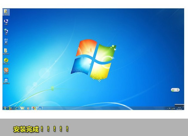 360系统重装大师如何使用 重装系统Windows 764位系统课程