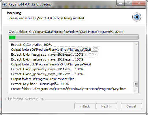 keyshot4安装破解详细图文课程