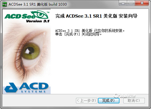 用acd see查询打开gif动画的办法
