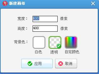 美图秀秀文字制作课程
