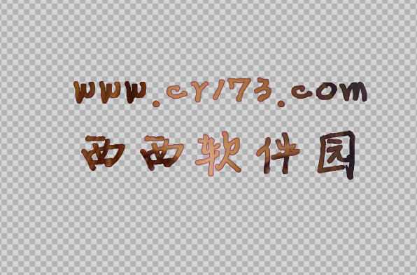 美图秀秀文字制作课程