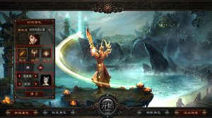 醉江山3D传奇手机游戏 v2.0.3061