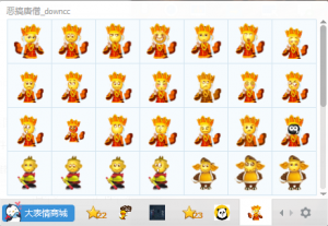 小黄脸恶搞唐僧qq表情包