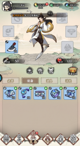 诛天剑侠(0.1折割草) v1.0.0