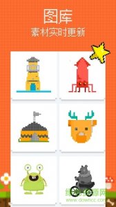 pixel life像素生活游戏v1.0 Android版