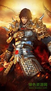 蓝月贪玩单机版h5游戏v1.0.8 Android版