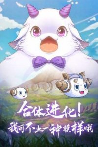 西游记大话女儿国官方网站版九游版下载