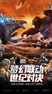 魔域口袋版私服游戏下载