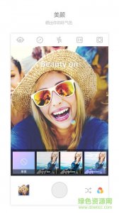 理理相册苹果手机版v2.2 官方网站iPhone手