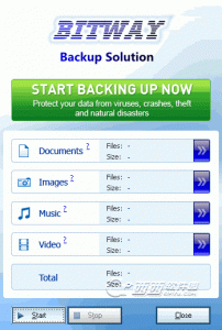 识别保护硬盘风险文件(BitWay Backup Scanne