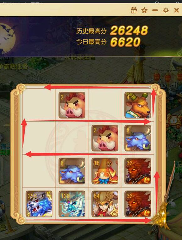 梦幻西游手机游戏捣蛋小鬼1000分攻略 捣蛋小鬼玩法课程