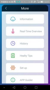 bebeon(儿童智能体温计)v1.7 Android版