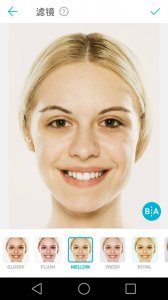 AirBrush(美颜)v1.0.0 Android版