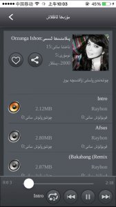 tapqu电脑版v2.0 官方版