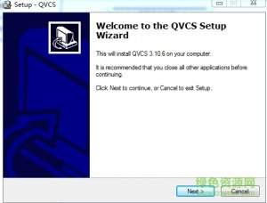 qvcsv3.10.6 安装版