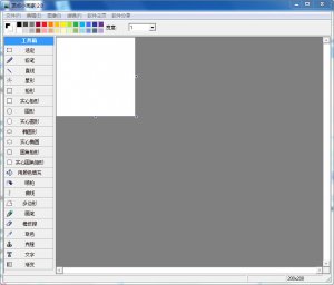 顶点小画家(可用于制图和教学的画图软件