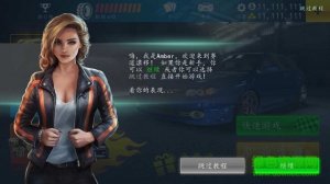 赛道漂移中文版v1.1.5 Android版
