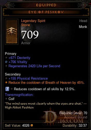 暗黑破坏神3:夺魂之镰 武僧攻守平衡法方法