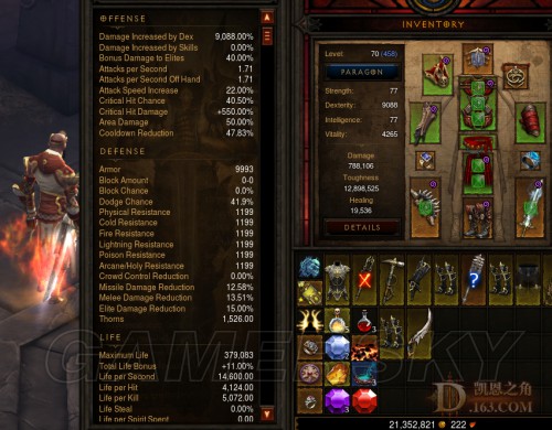 暗黑破坏神3:夺魂之镰 武僧攻守平衡法方法