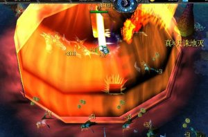 神仙谱1.2.1修正版