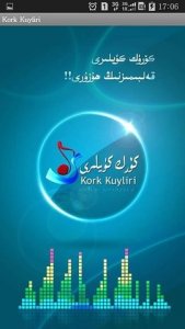 bulbul维吾尔歌曲v2.5 Android版
