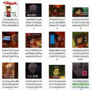 大鱼海棠电影表情包