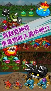 无尽的边界最新版v2.6.6 Android版