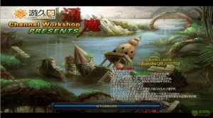 魔兽地图没落之神1.1附隐藏密码(领游戏礼