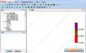 环安大气影响评价系统