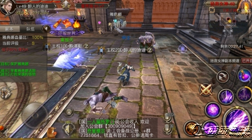 权力与荣耀拯救女神如何得S评级 拯救女神打法方法攻略