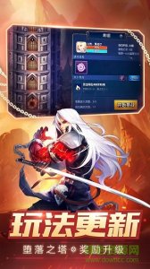 勇者abciOS版v325 iphone版