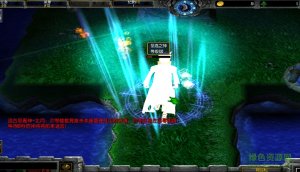 秩序之战1.7正式版_魔兽rpg防守附隐藏英雄