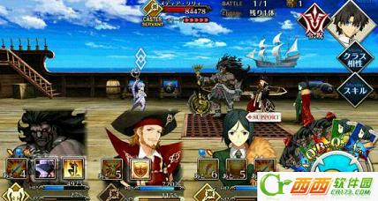 FGO国服第三章boss如何打 FGO第三章boss关卡打法攻略