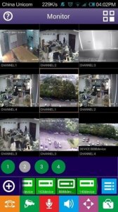 smart meye电脑版v3.6.17 官方版