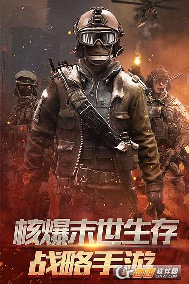 末日少将手机游戏官方网站是什么 末日少将手机游戏官方网站