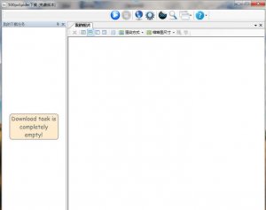 500px Spider图片照片下载工具