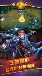 英雄血战金币修改器v0.1.47 最新Android版