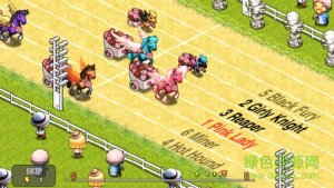 马儿快跑v2.3.7 Android版