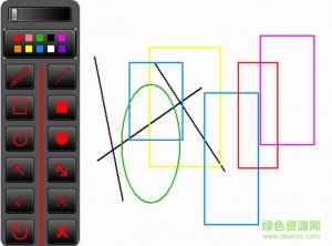 画线工具v1.30 绿色纯净版