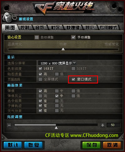 cf8.9惊天大礼包领取大全 准点在线抽奖奖励领取大全