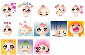 3366包子QQ表情包